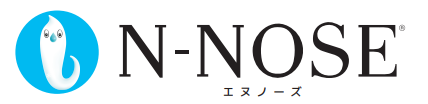 N-NOSE（エヌノーズ）とは？