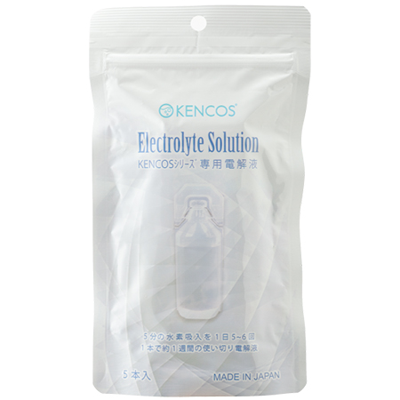 KENCOSシリーズ専用電解液（使い切りタイプ）